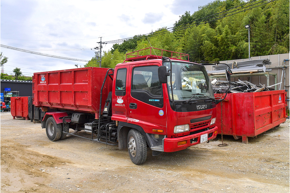 産廃までできることについて